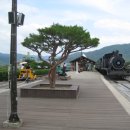 섬진강 기차마을 이미지