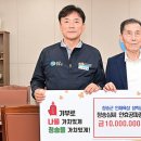 청송심씨안효공파종회 이미지