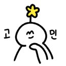 엔젤동물병원 이미지