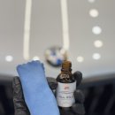 싹다카워시 이미지