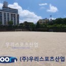 서신중학교 이미지