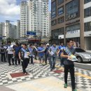 주정차50 이미지