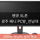 놀자PC방 이미지
