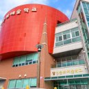 당진문화예술학교 블랙박스홀 이미지