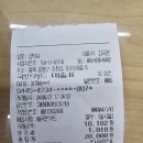 뚜레쥬르충청북도증평점 | 충북 증평군, 가장 맛있는 즉석구이김이 있는 김박사 조미김!