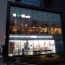 만사유통