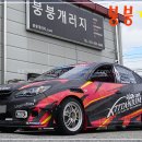 크래프트개러지 이미지