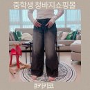 키키코