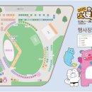 동서남북축산 이미지