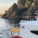 독도 | 092425-092725 울릉도&amp;독도 여행 후기 (4)