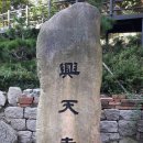 정릉72 이미지