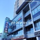 센트럴아이파크세탁 이미지