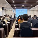 한국산업인력공단 전남지사 이미지