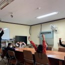 예은지역아동센터 이미지