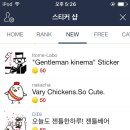 젠틀베어 이미지