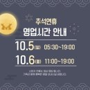 상개골프연습장 이미지