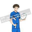 러브올스포츠 이미지