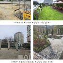 도서관옥상3 이미지