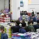 농수산물도매시장 과일동_1 이미지