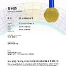 헌터독도담점 이미지