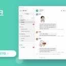 아지트(Agit) 이미지