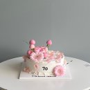 베이크포유(Bake for yu) | 생화케이크는 보령케이크 “베이크포유”🤍
