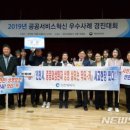 닥터카서비스 이미지