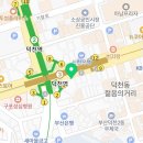 뚜레쥬르 부산덕천로터리점 이미지