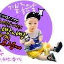 웅이빌딩 이미지