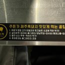 피말등 이미지