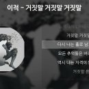 감정곡 이미지