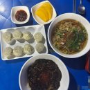 포차야식 이미지