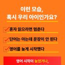 금정초등학교 뒤 이미지