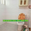 명랑공인중개사사무소 이미지