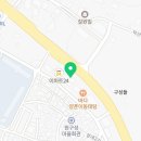 세진카부분정비 이미지