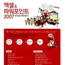 권디자인
