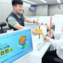 G.D월드전자 화이트페이퍼
