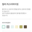 고객축산 이미지