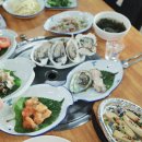 새바다횟집 이미지