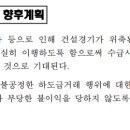 범양공조 이미지
