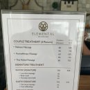 N.VILLAGE 1 이미지