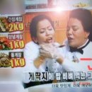 거제도 싱싱게장 지세포점 네이버블로그