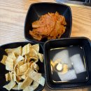 롯데백화점 인천점 직원식당 이미지