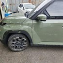 1급서일자동차공업사 이미지