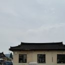 황리단길 맛집 속 편하게 든든한 한끼, 황리단길 한식 동양백반 황리단길점 후기