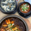 뼈없는 갈치조림에 반한 제주공항근처갈치맛집 용두암해촌