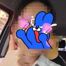 안경의달인 네이버블로그