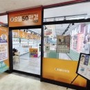 으뜸50안경 화명점 위드렌즈 이미지