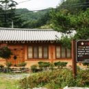 다래펜션 이미지