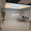 방서호반부동산공인중개사사무소 이미지